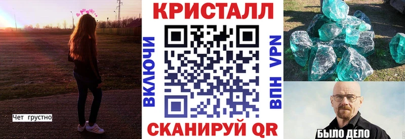blacksprut tor  как найти наркотики  Полесск  АМФ 97% 