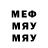 Метадон methadone Berkutcar 762
