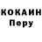 Метадон мёд HoloE