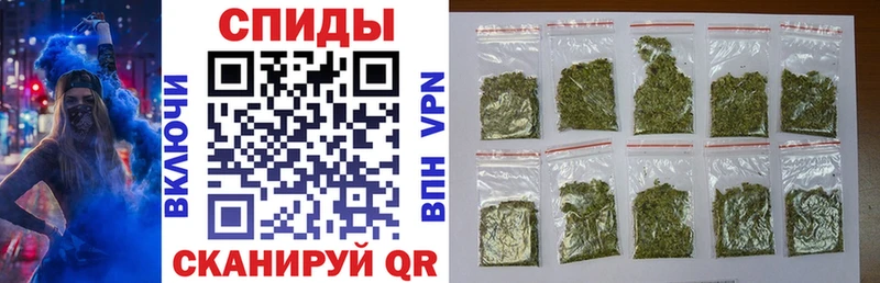 БУТИРАТ буратино  Полесск 
