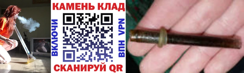 ГАШИШ Premium  Полесск 