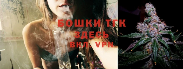 ECSTASY Хадыженск