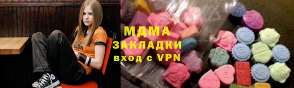 мет Елизово