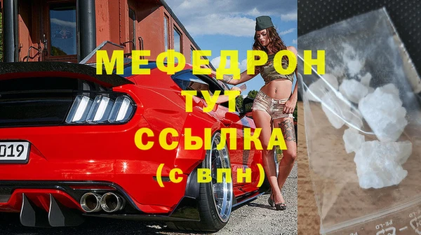 ECSTASY Ханты-Мансийск