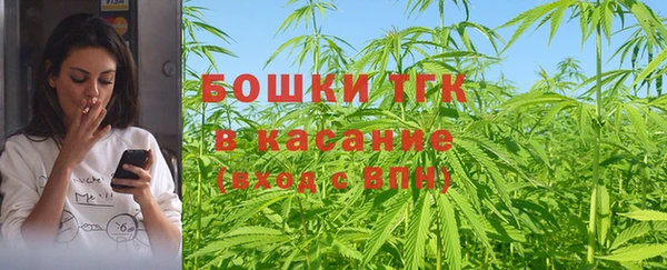 экстази Елабуга