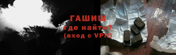 МДМА Ельня