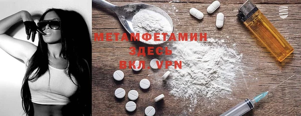 экстази Елабуга