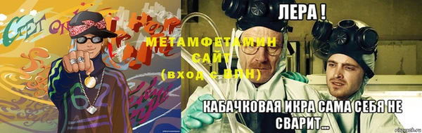 МДМА Ельня