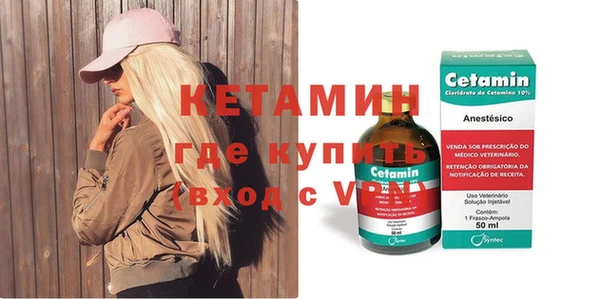 ECSTASY Ханты-Мансийск