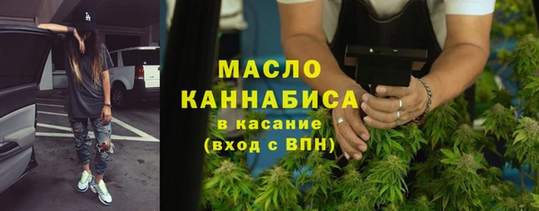 экстази Елабуга