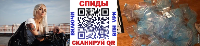 МЕТАМФЕТАМИН витя  Полесск 