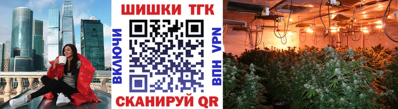Конопля гибрид  купить  цена  Полесск 